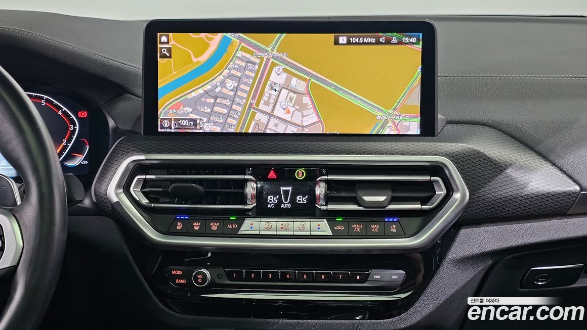 BMW X4 2023