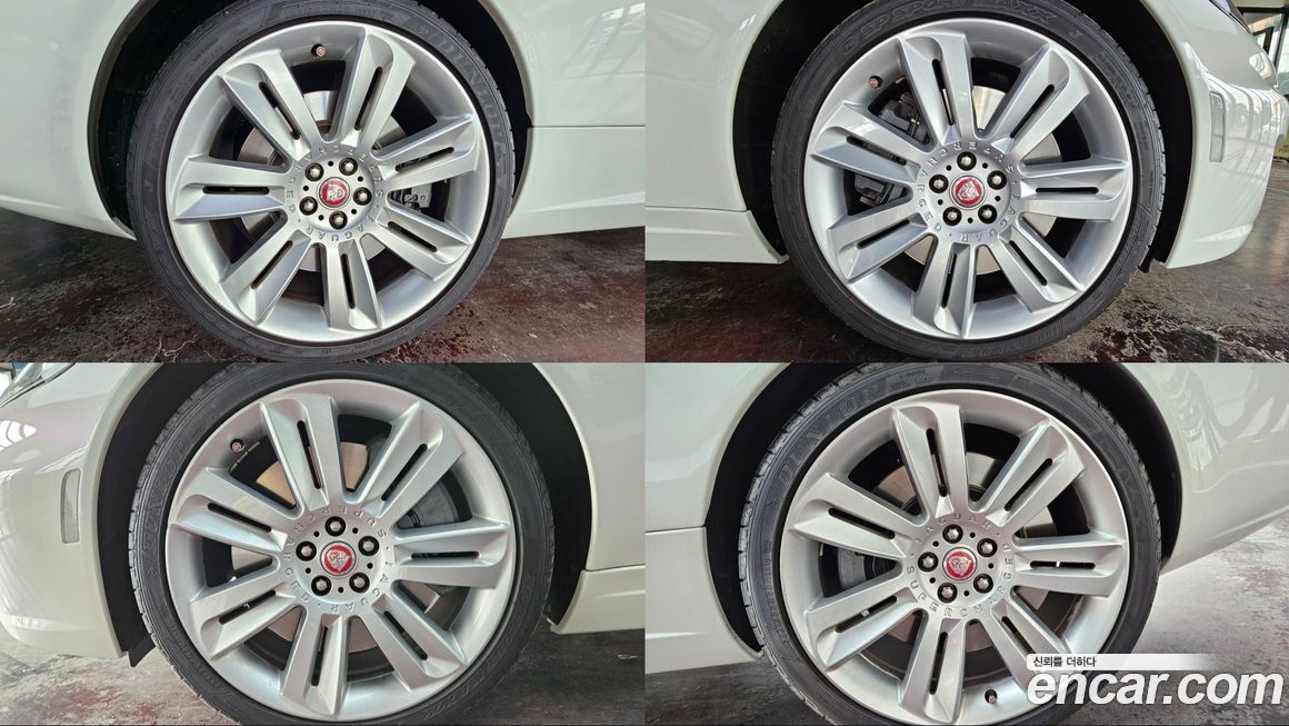 Jaguar XKR 2012