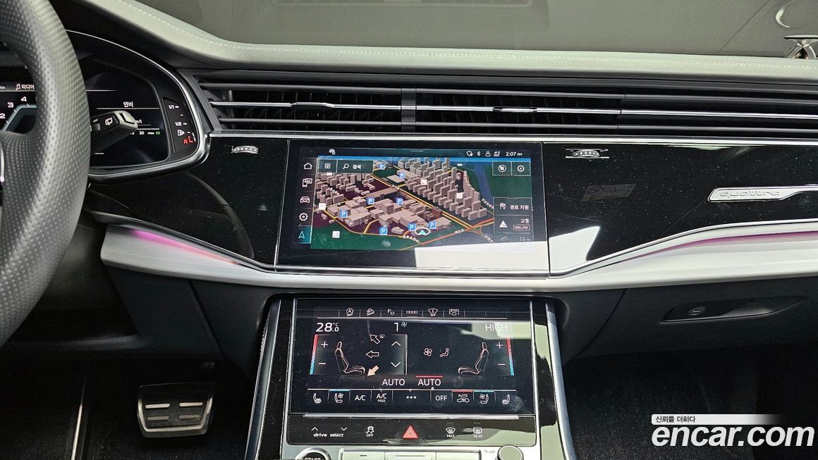 Audi Q7 2022