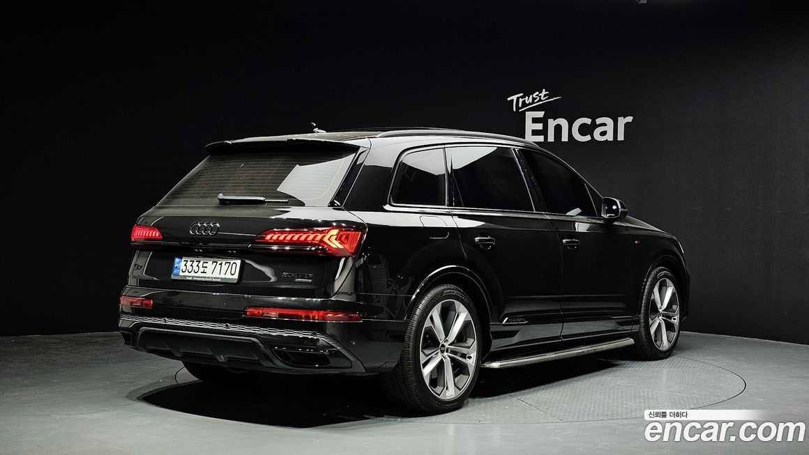 Audi Q7 2022