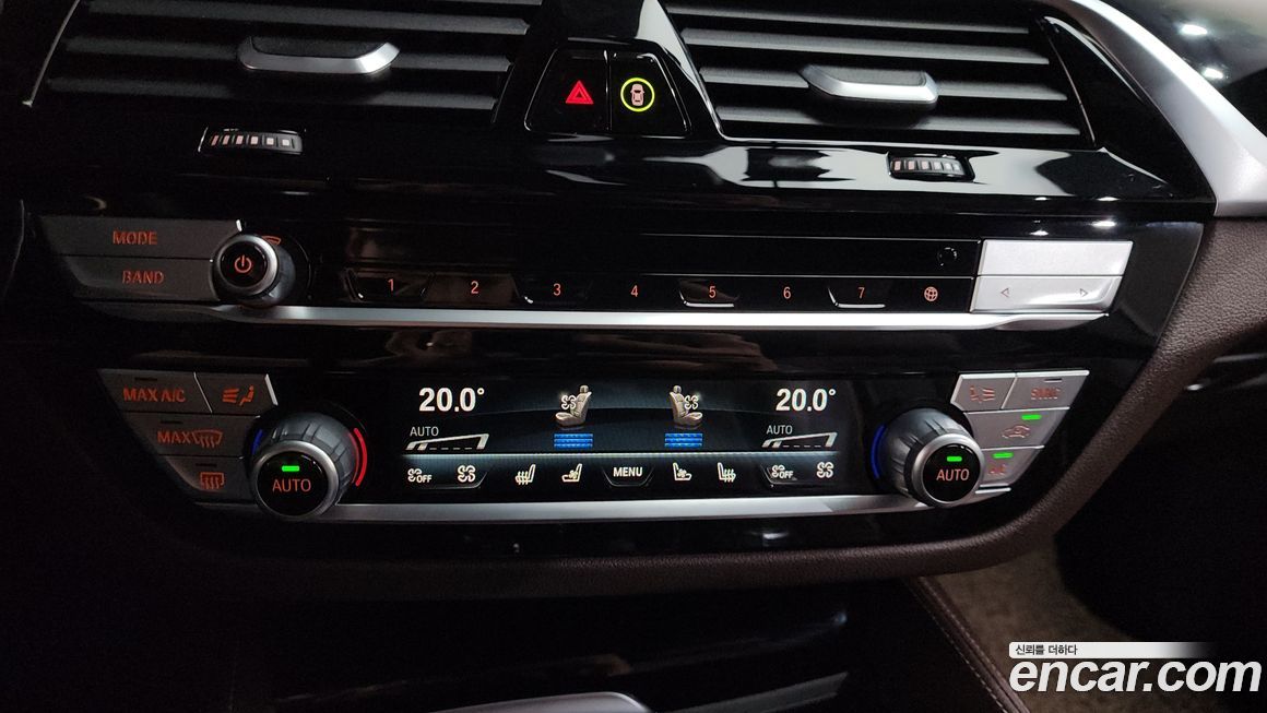 BMW Gran Turismo 2023