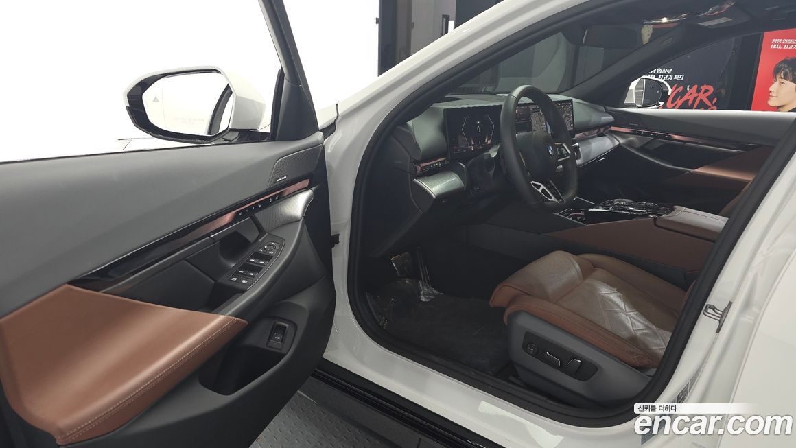 BMW 5-Series 2024