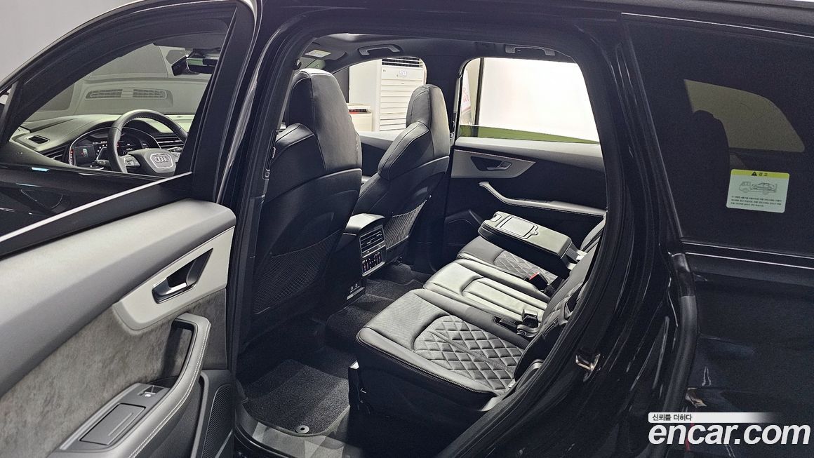 Audi Q7 2022