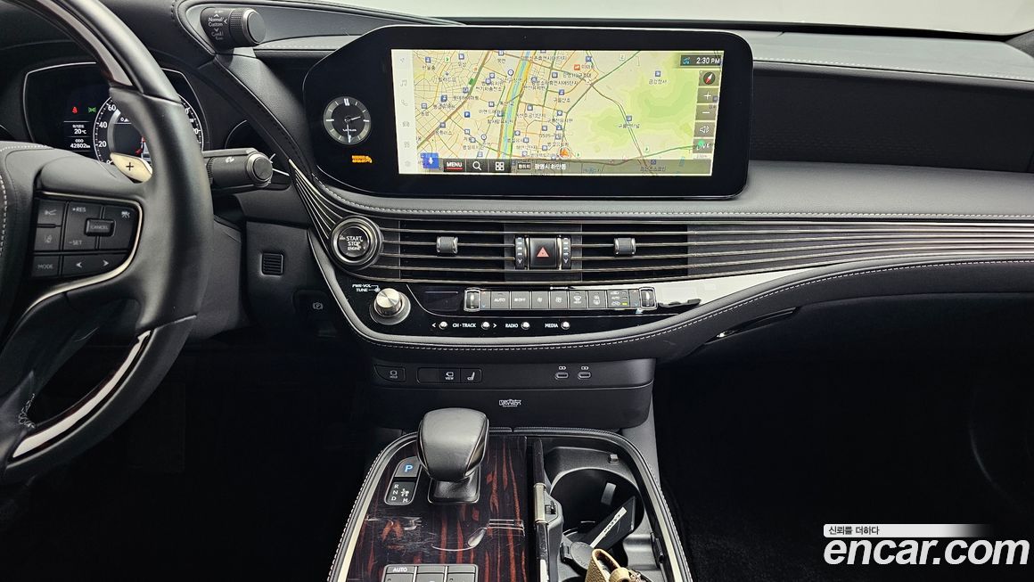 Lexus LS 2023