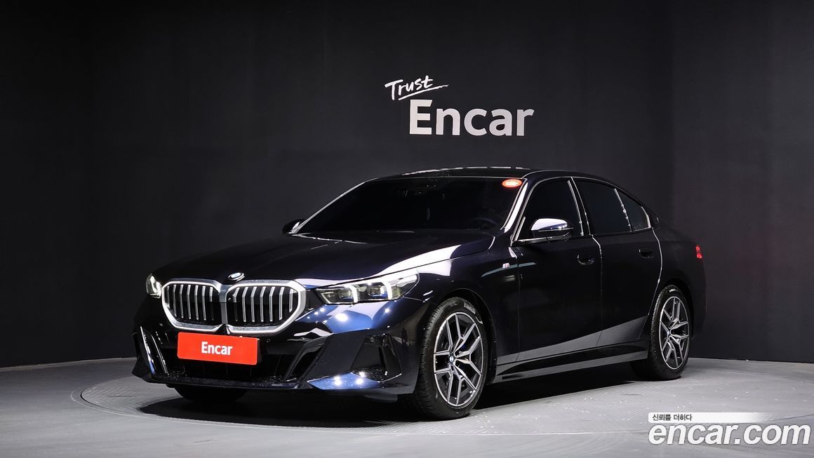 BMW 5-Series 2025