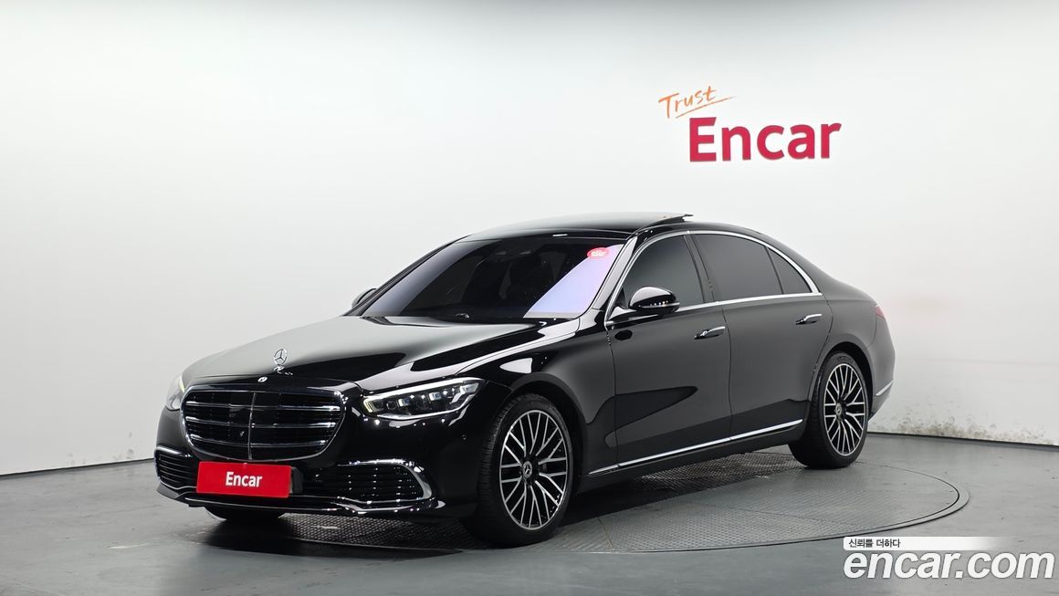 Mercedes-Benz S-Class 2022