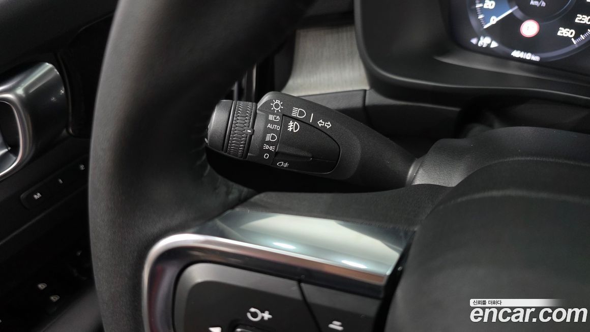 Volvo XC40 2021