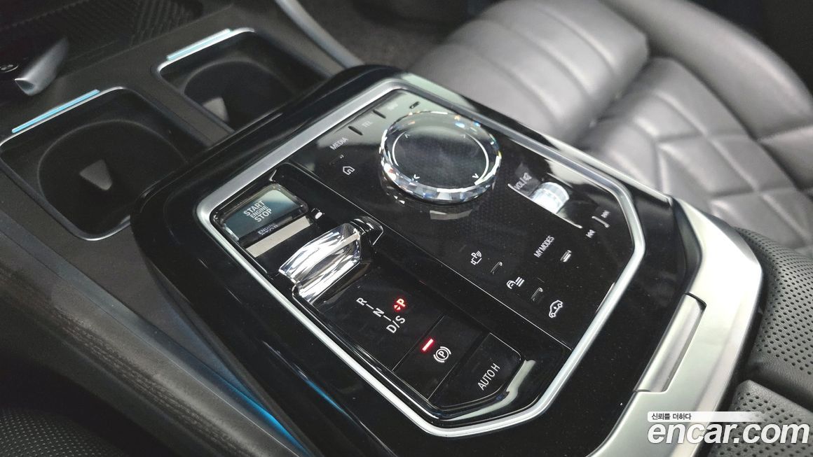 BMW 7-Series 2023