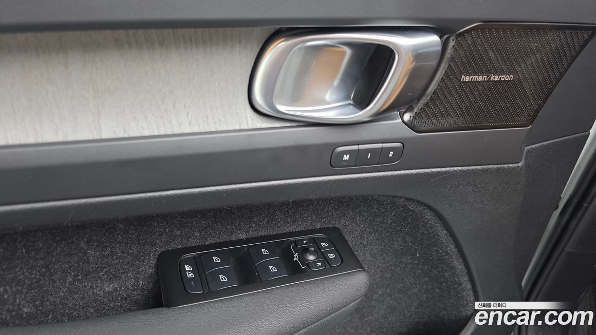 Volvo XC40 2021