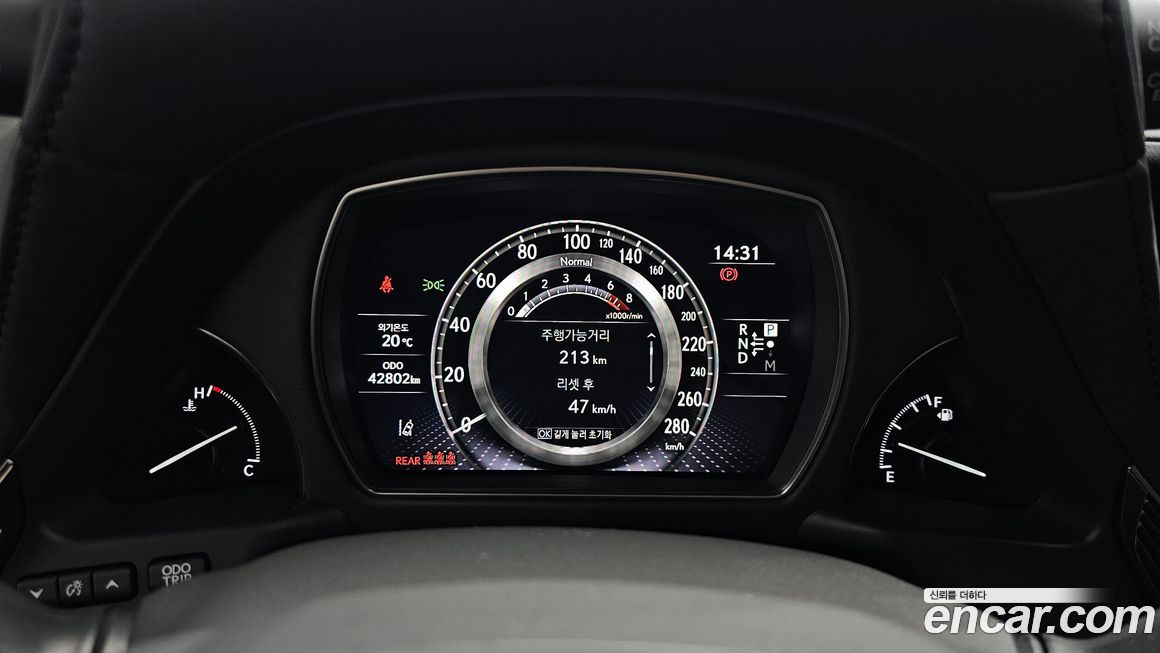 Lexus LS 2023