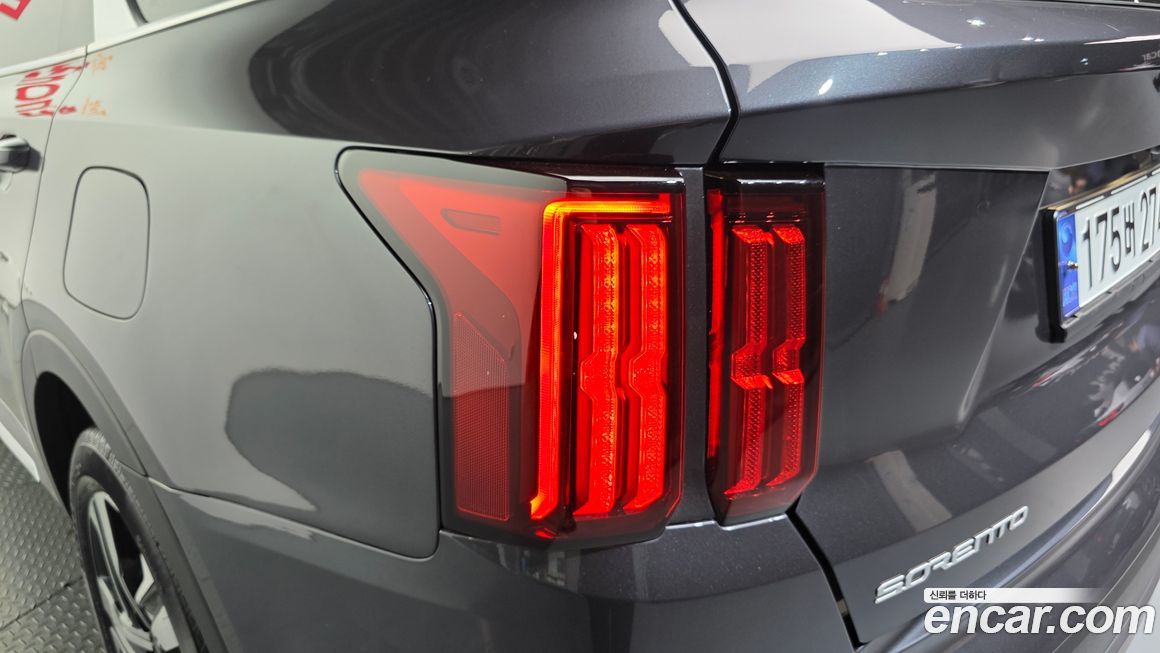 Kia Sorento 2023