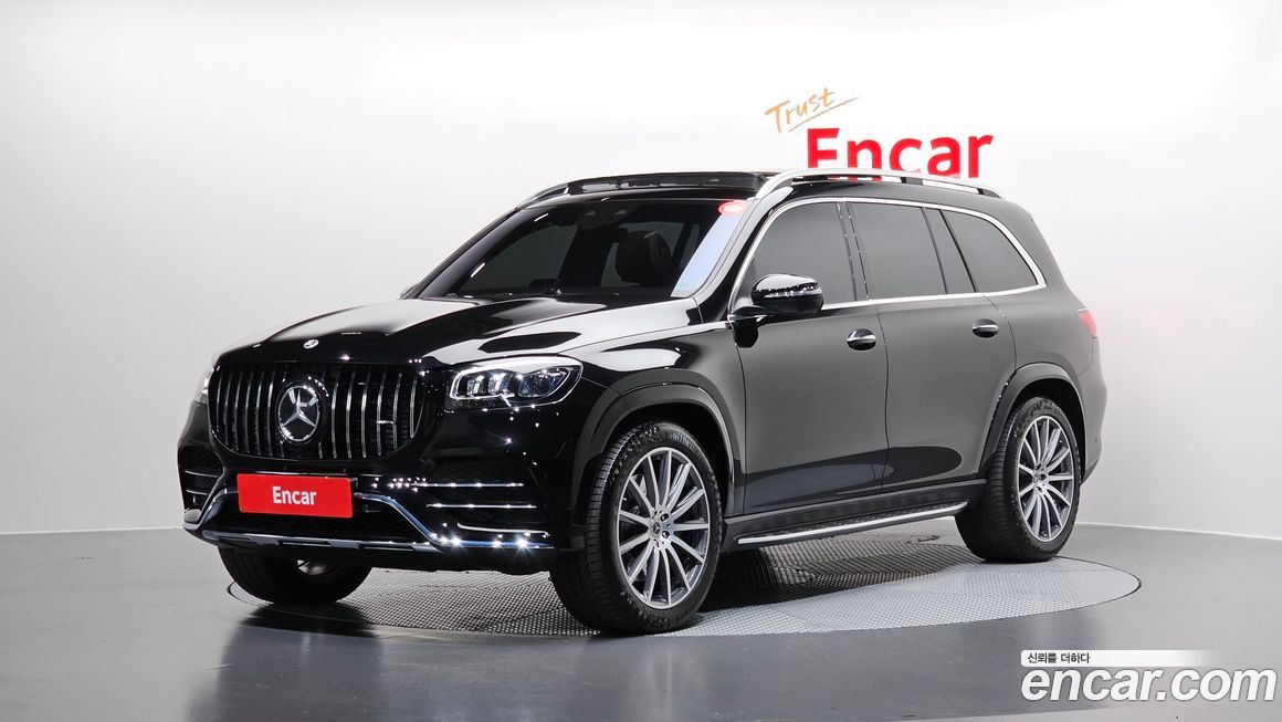 Mercedes-Benz GLS-Class 2023