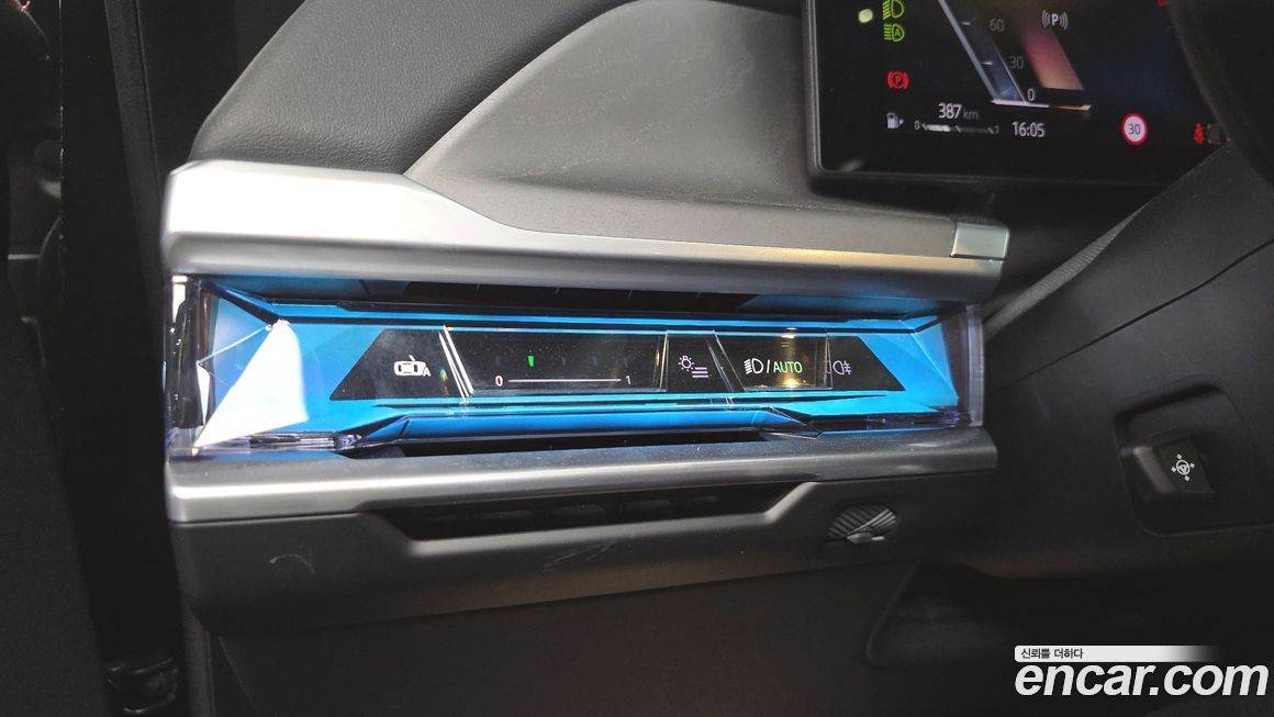 BMW 7-Series 2023