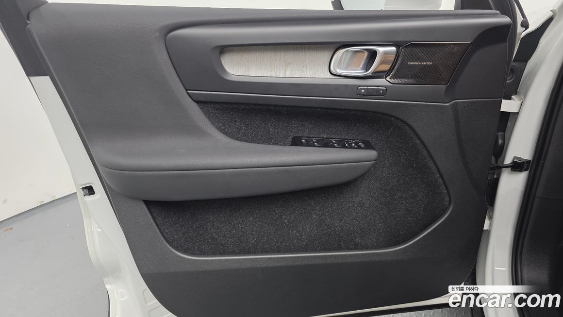 Volvo XC40 2021