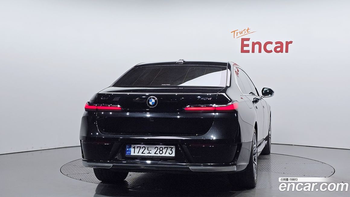 BMW 7-Series 2023