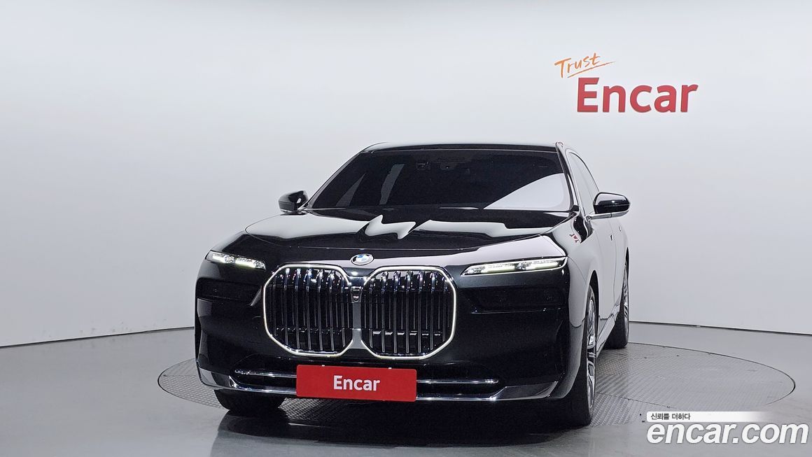 BMW 7-Series 2023