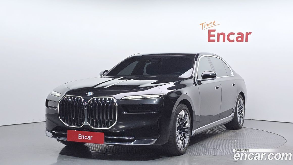 BMW 7-Series 2023