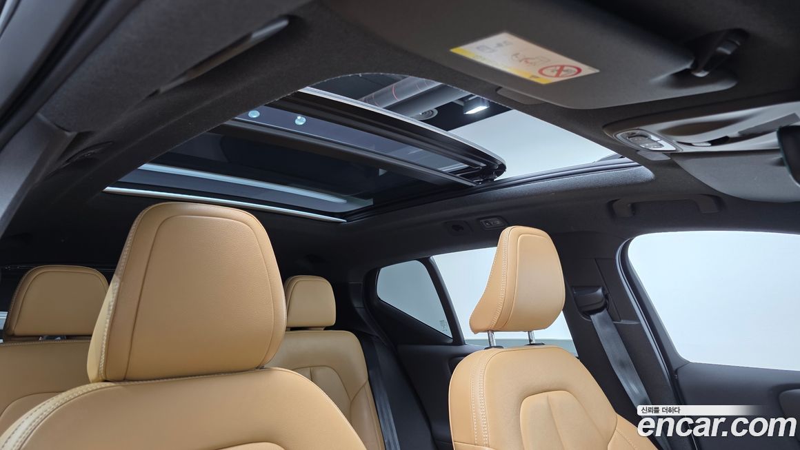Volvo XC40 2021
