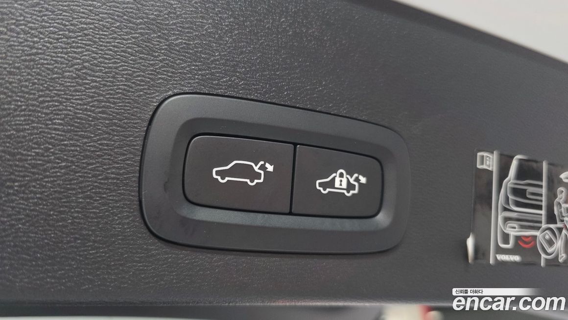Volvo XC40 2021