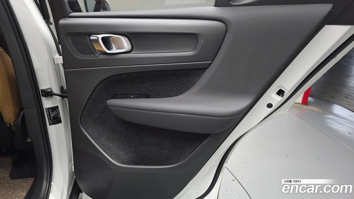 Volvo XC40 2021