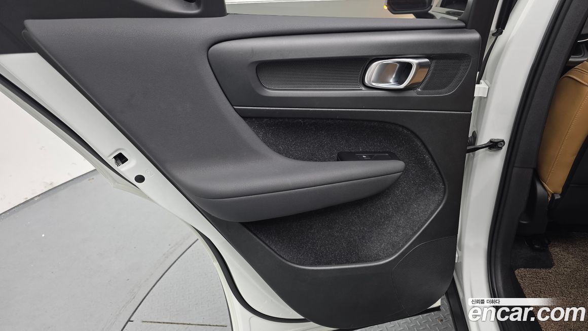Volvo XC40 2021