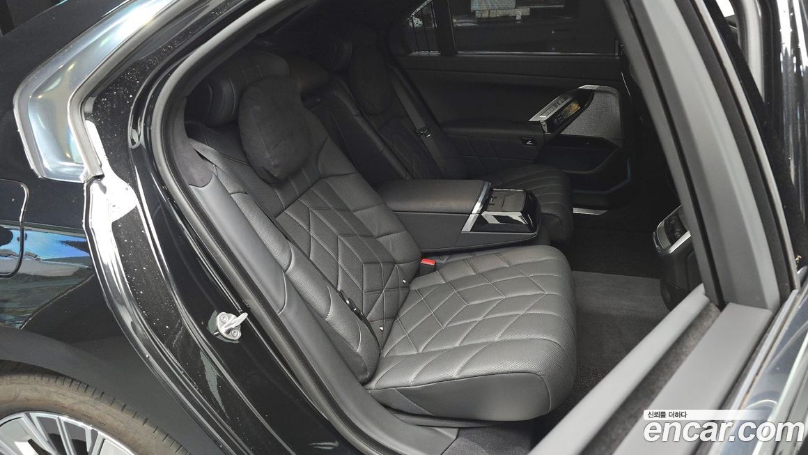 BMW 7-Series 2023