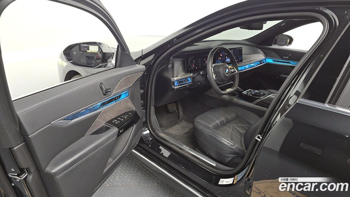 BMW 7-Series 2023