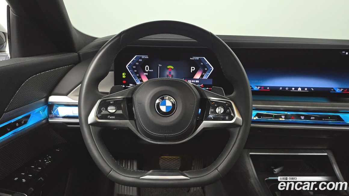 BMW 7-Series 2023