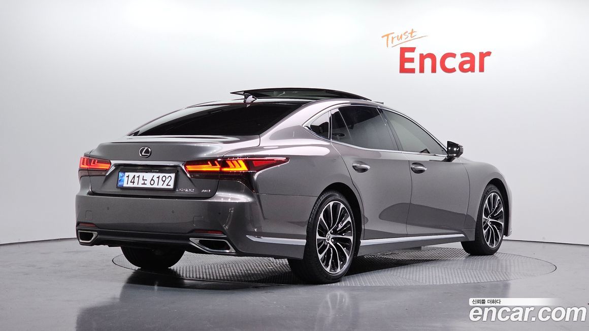 Lexus LS 2023