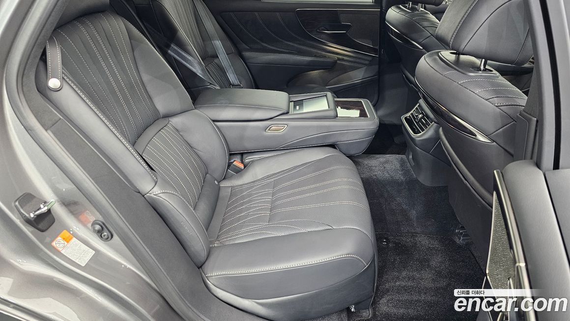 Lexus LS 2023