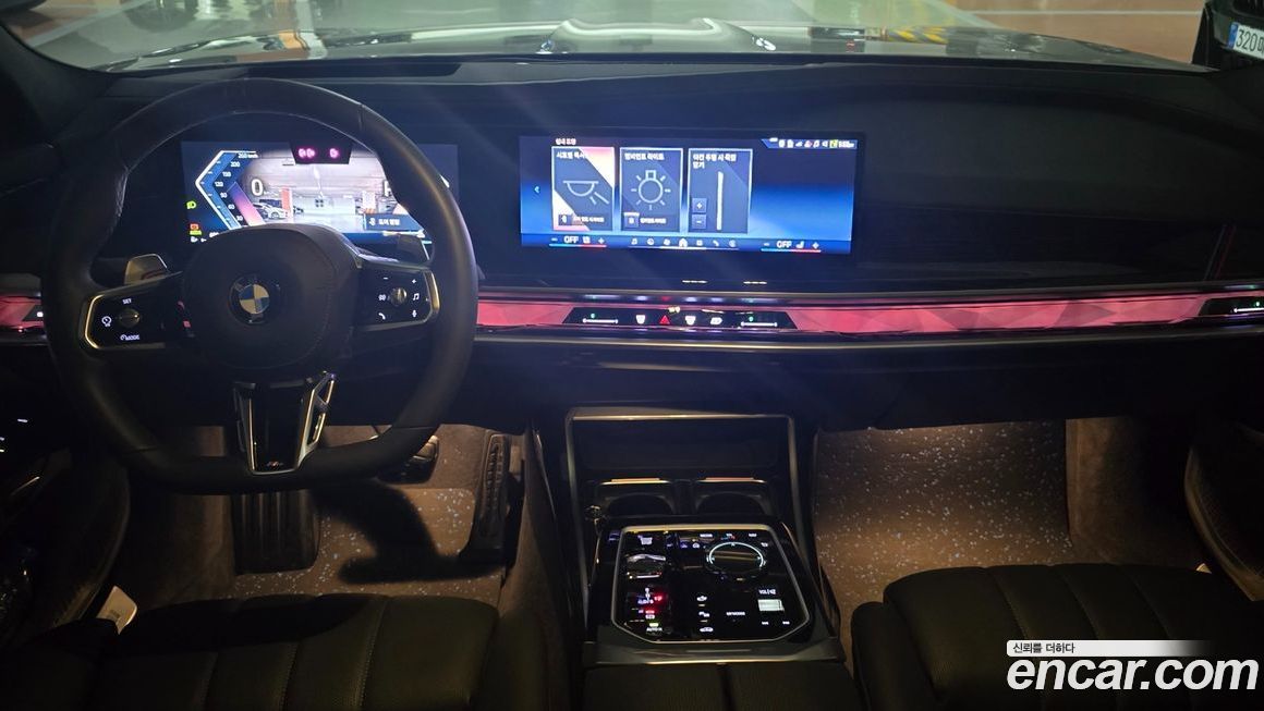 BMW 7-Series 2025