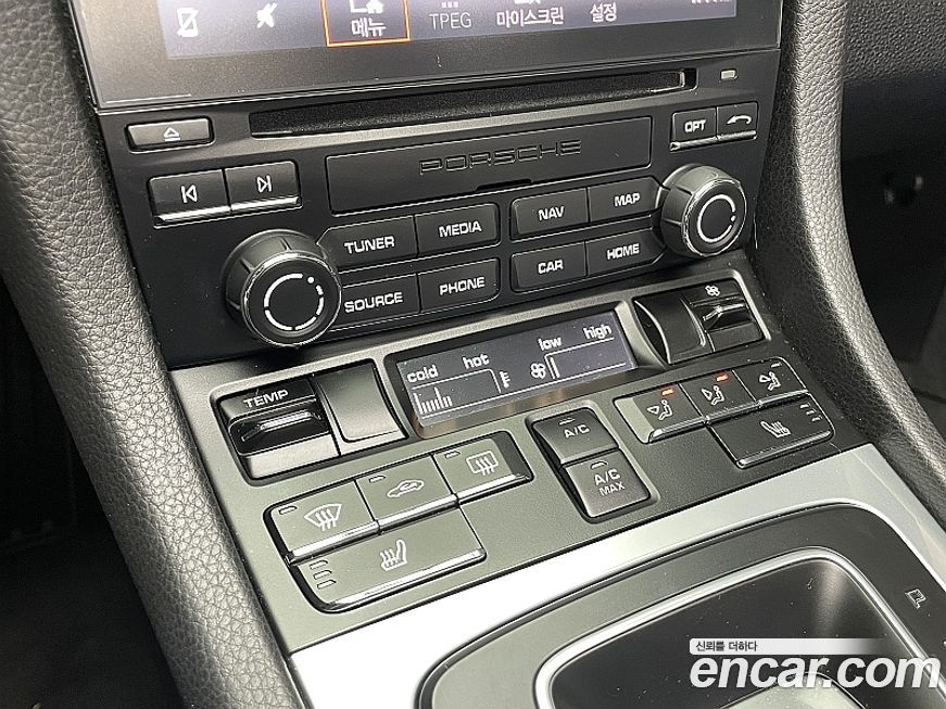 Porsche 718 2023
