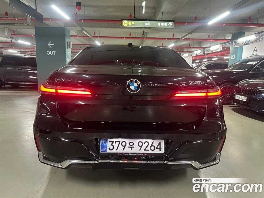 BMW 7-Series 2025