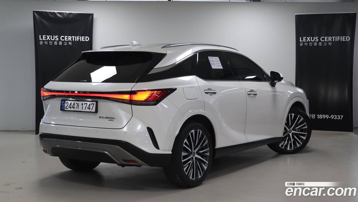 Lexus RX 2025