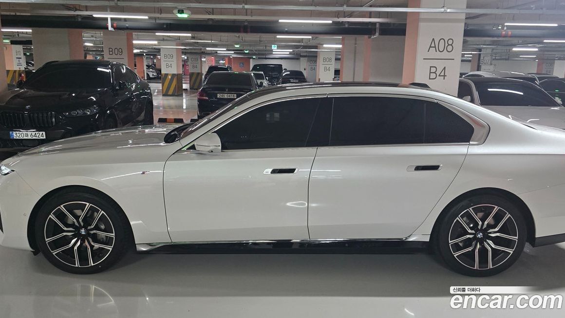 BMW 7-Series 2025