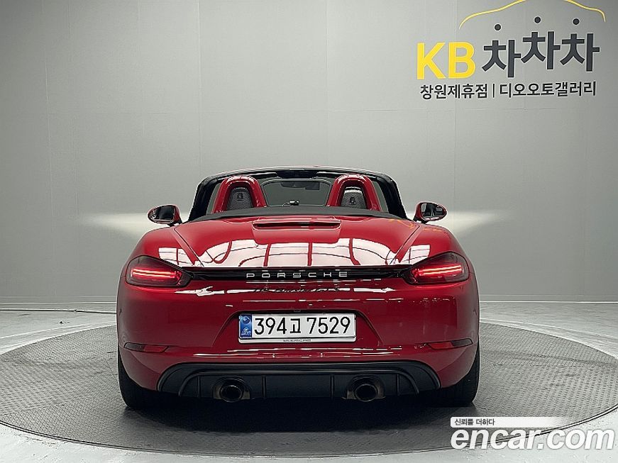 Porsche 718 2023
