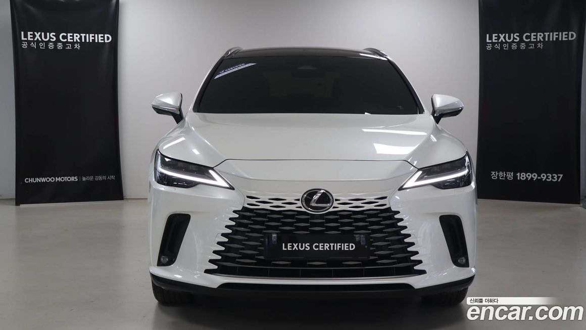 Lexus RX 2025