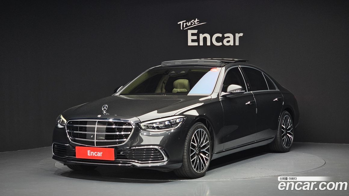 Mercedes-Benz S-Class 2022