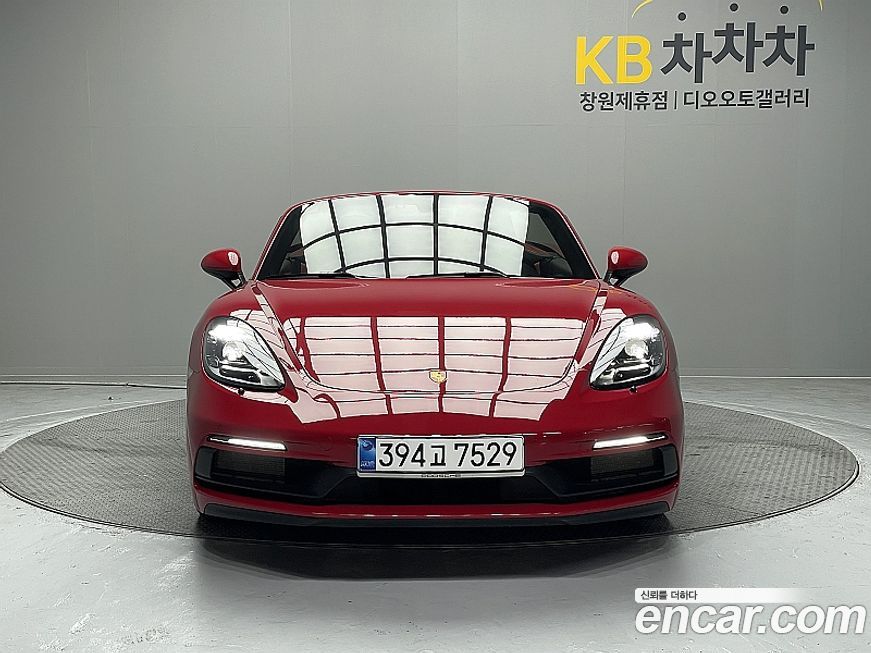 Porsche 718 2023