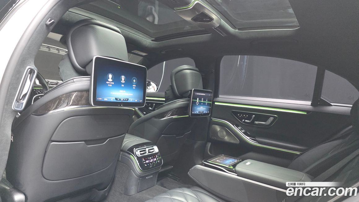 Mercedes-Benz S-Class 2022