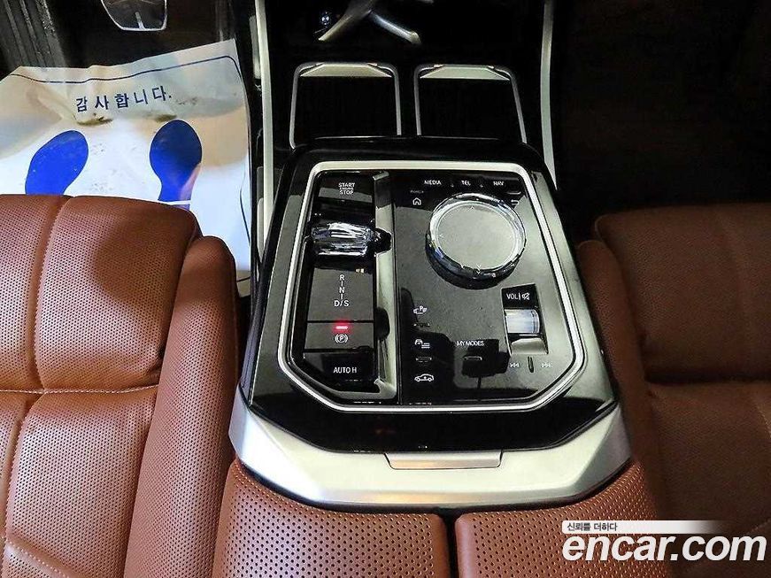 BMW 7-Series 2025