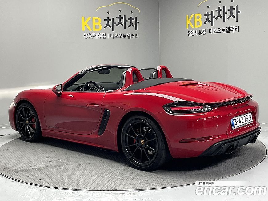 Porsche 718 2023