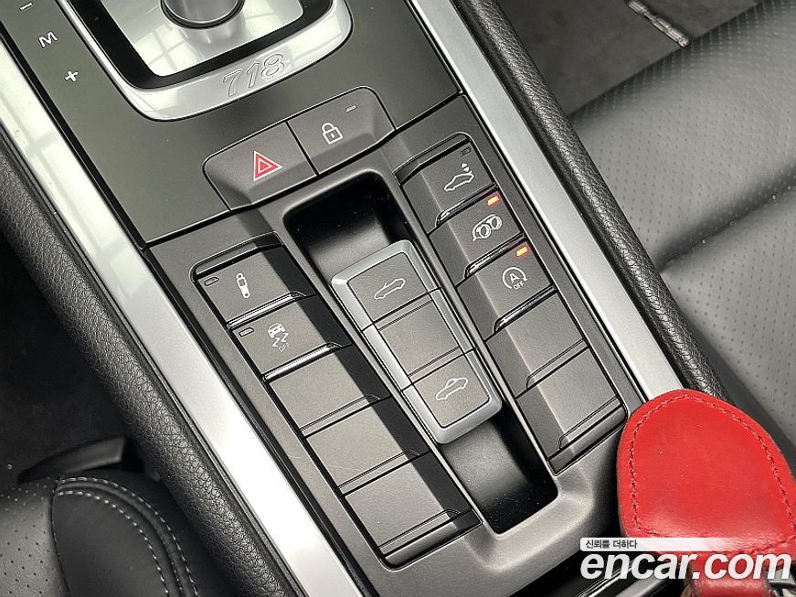Porsche 718 2023