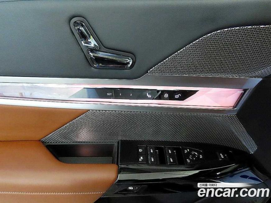 BMW 7-Series 2025