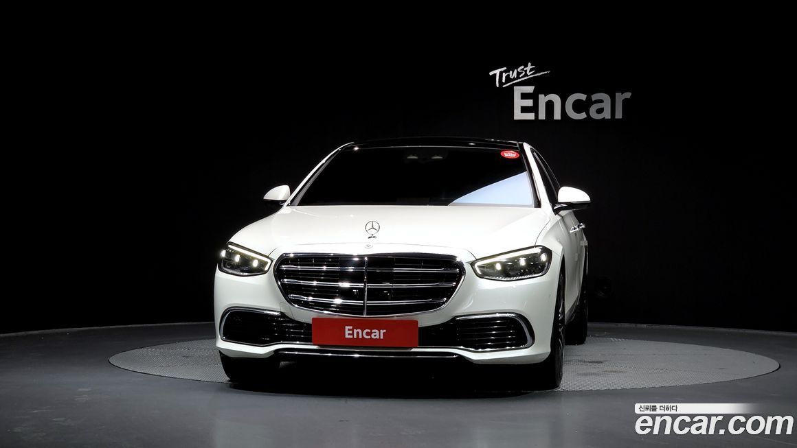 Mercedes-Benz S-Class 2022