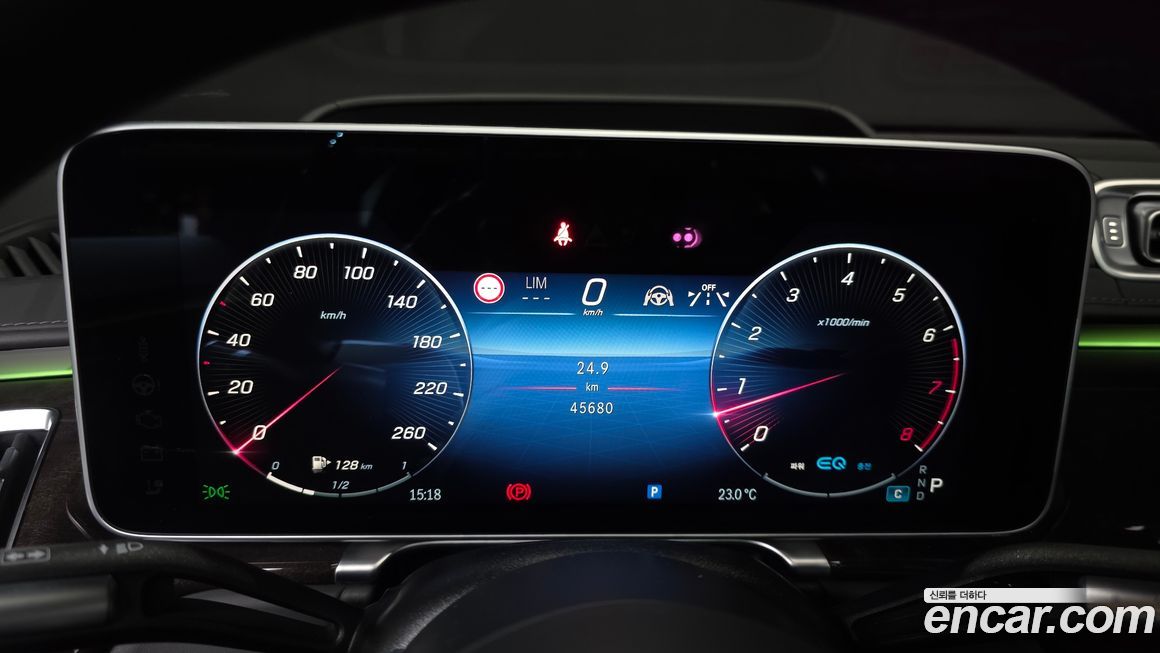 Mercedes-Benz S-Class 2022
