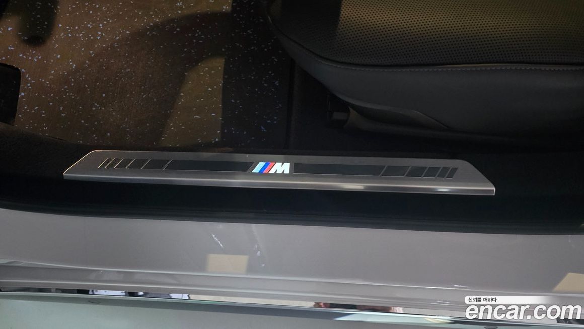 BMW 7-Series 2025