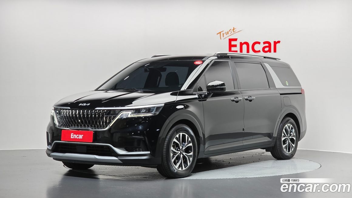 Kia Canival 2023