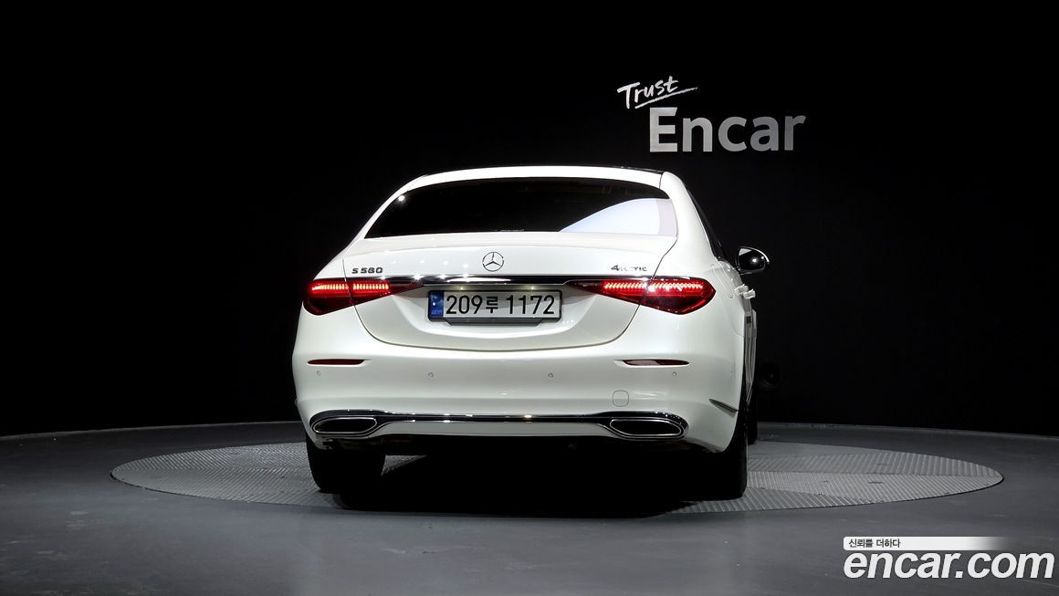 Mercedes-Benz S-Class 2022