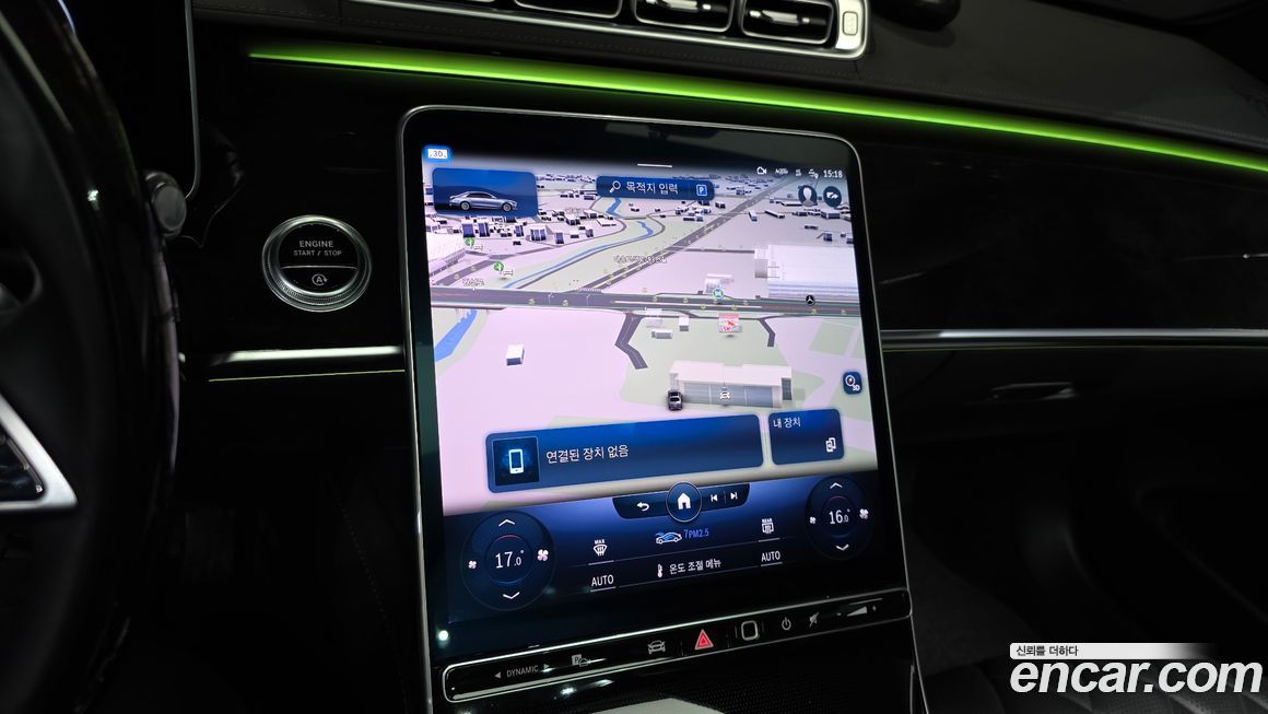 Mercedes-Benz S-Class 2022